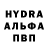 МЕФ мука NFT BURGLAR
