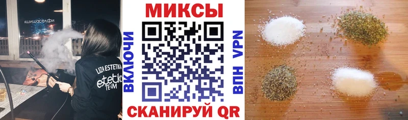 Бутират оксибутират  Купить  Новый Оскол 