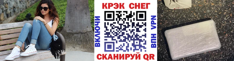 Купить где  Новый Оскол  COCAIN Колумбийский 