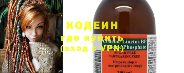 каннабис Куйбышев