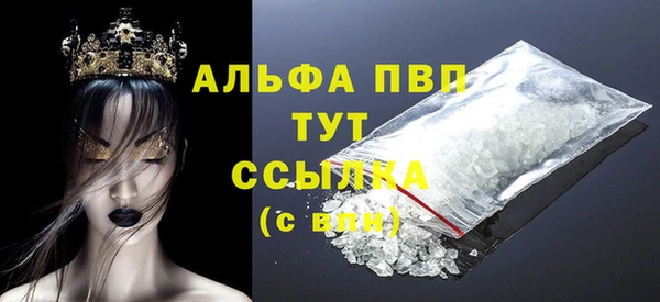 COCAINE Нижневартовск