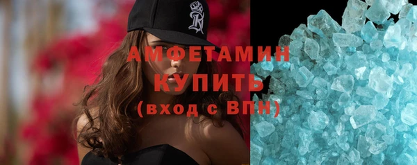 каннабис Куйбышев