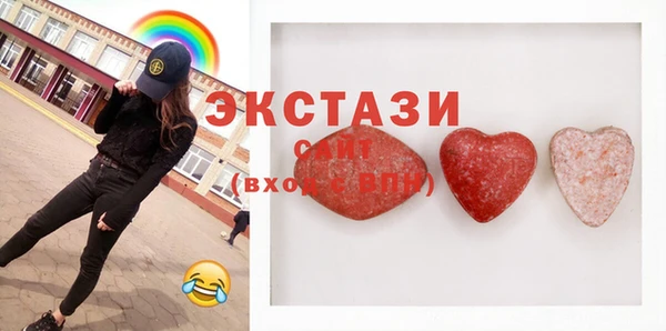 мескалин Кукмор