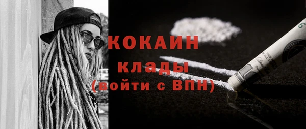 мескалин Кукмор
