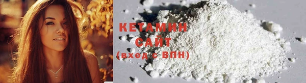 каннабис Куйбышев