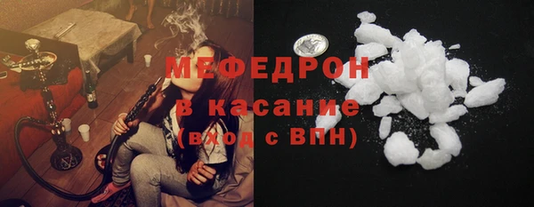 мескалин Кукмор