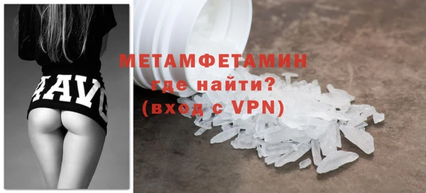 каннабис Куйбышев