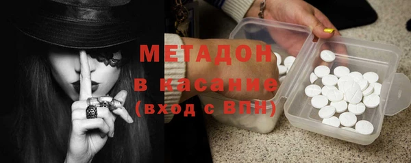 мескалин Кукмор