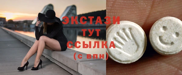 каннабис Куйбышев