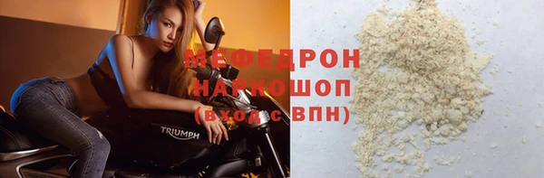 гашик Кулебаки
