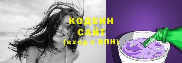 каннабис Куйбышев