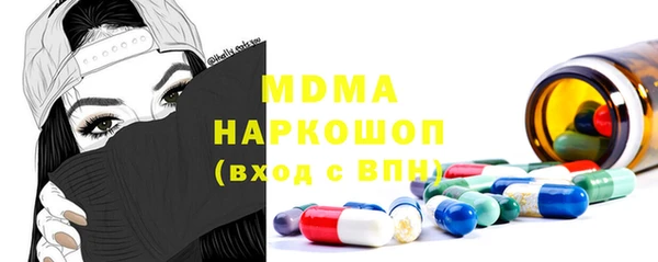 мескалин Кукмор