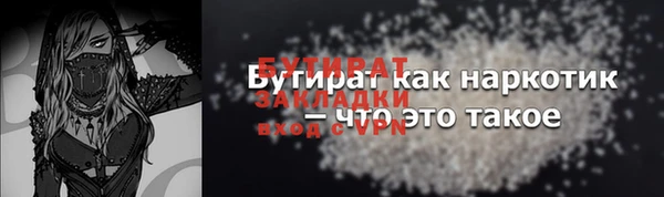 мескалин Кукмор