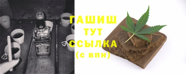 каннабис Куйбышев