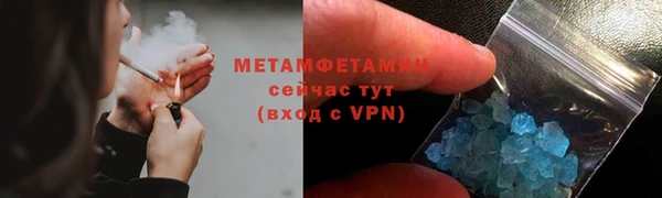 мескалин Кукмор