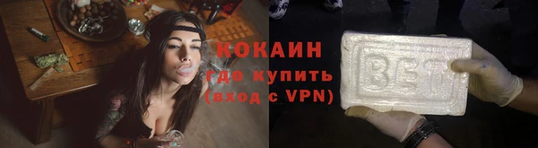 каннабис Куйбышев