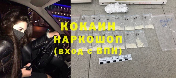 каннабис Куйбышев