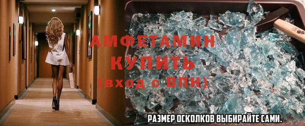 мескалин Кукмор