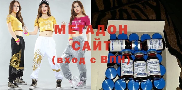 гашик Кулебаки