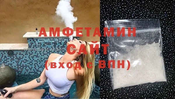 мескалин Кукмор