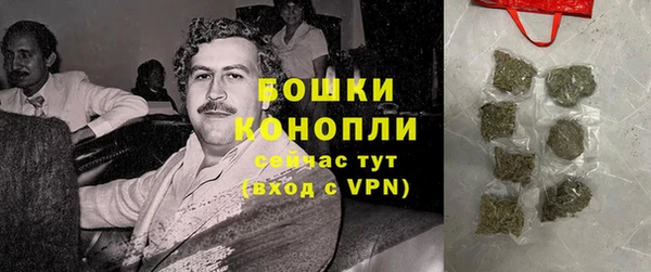 каннабис Куйбышев