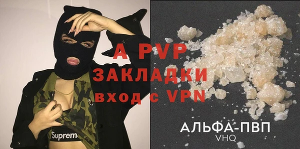 мескалин Кукмор