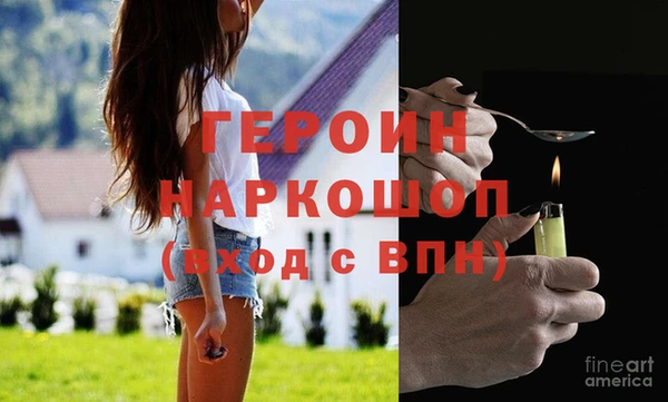 каннабис Куйбышев