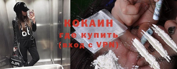 мескалин Кукмор