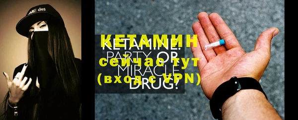 каннабис Куйбышев