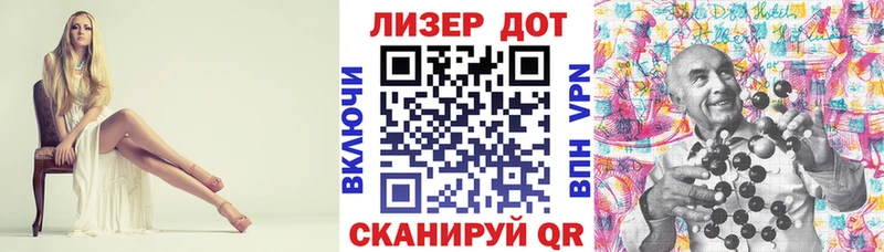 Марки NBOMe 1500мкг Купить Новый Оскол